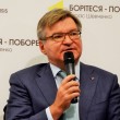 немиря