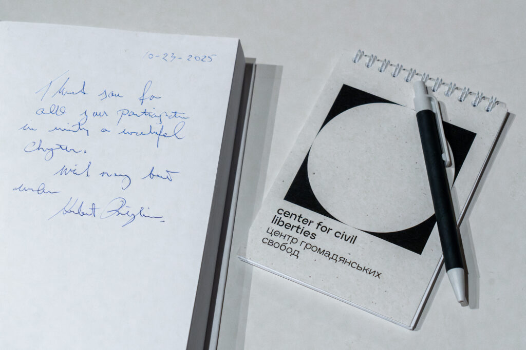 DSC03702 Enhanced NR