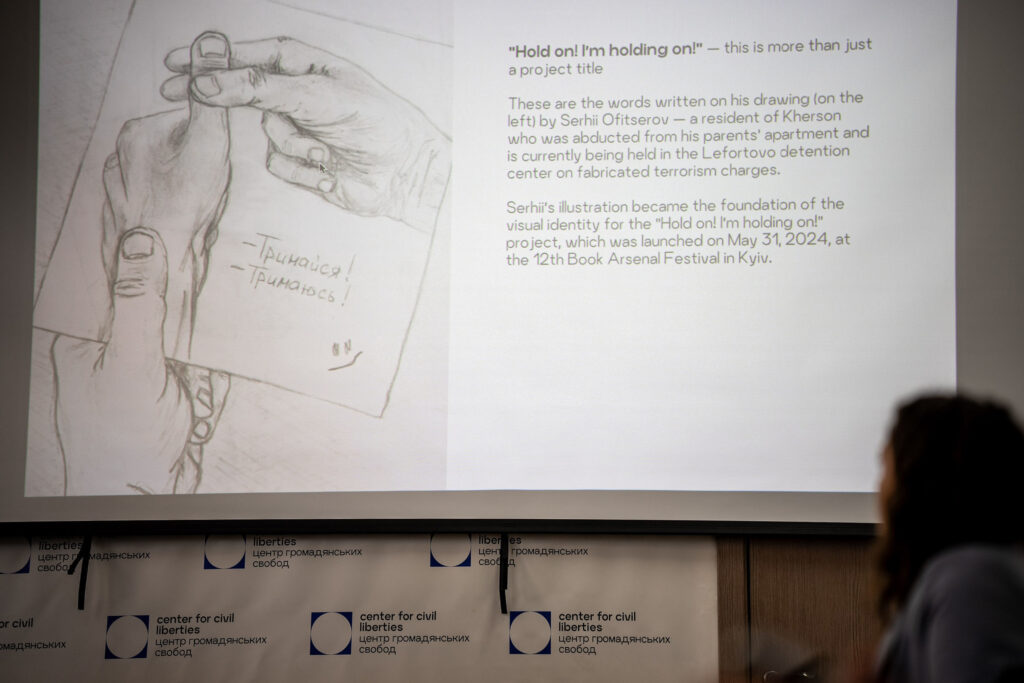 54890010829 D9f1d6db36 K