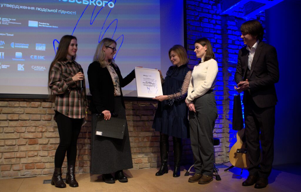 Центр з питань захисту цивільного населення в умовах конфлікту (CIVIC) виділив Благодійний фонд «Янголи Свободи»