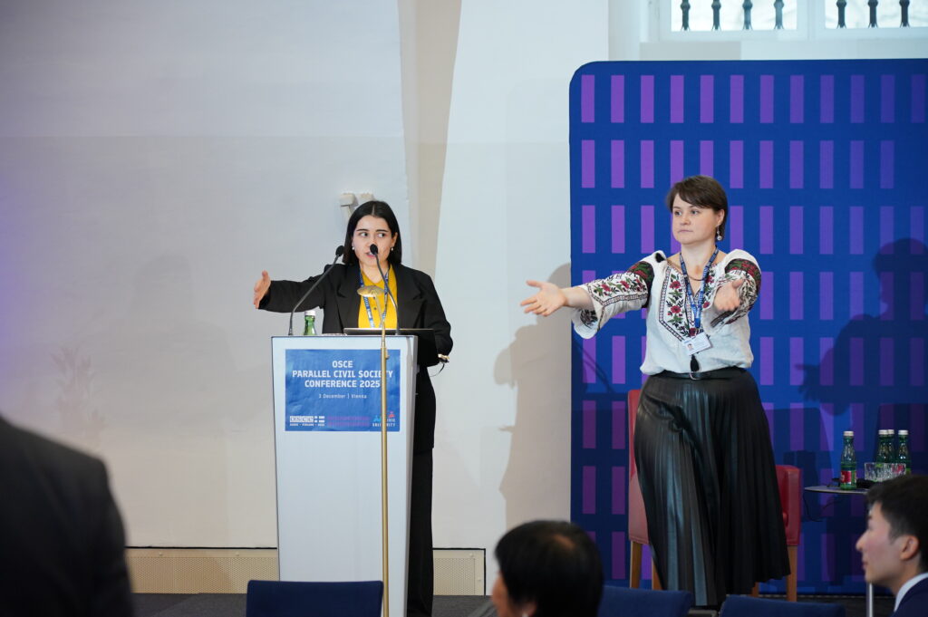 Parallel Civil Society Conference, Austria National Library