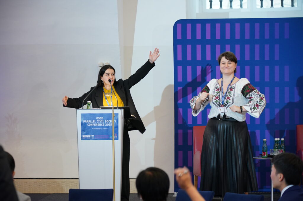 Parallel Civil Society Conference, Austria National Library