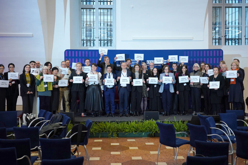 Parallel Civil Society Conference, Austria National Library