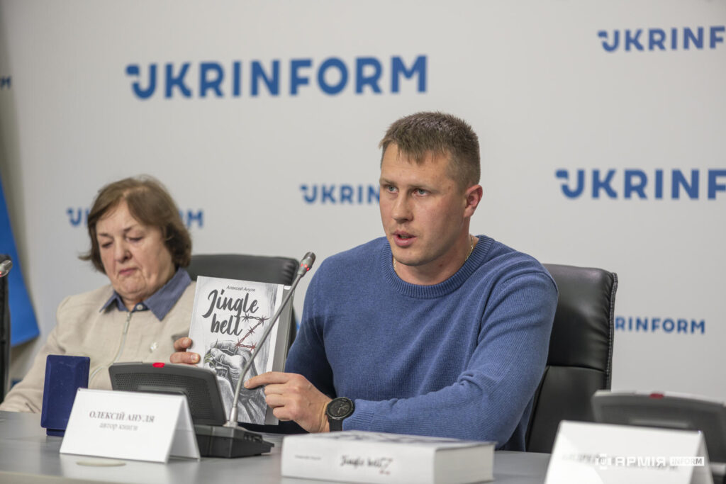 Олексій Ануля — фіналіст Премії імені Ігоря Козловського