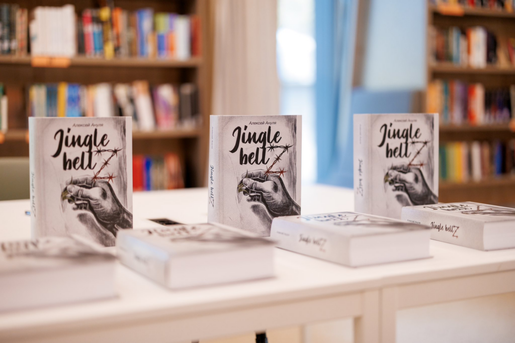 Олексій Ануля — фіналіст Премії імені Ігоря Козловського