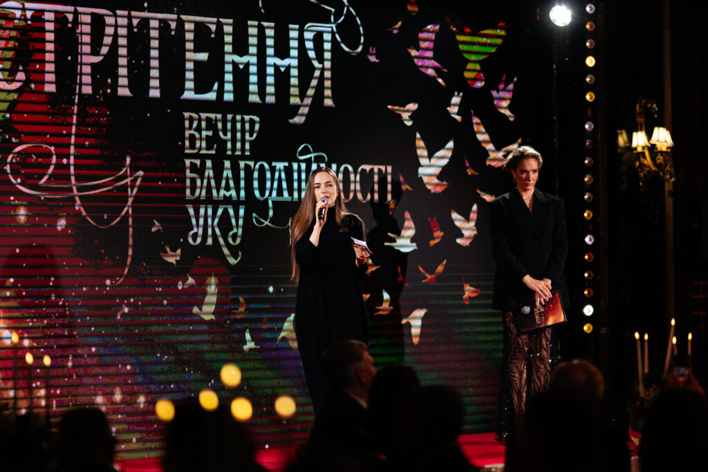 2026 01 31 – XVIII Вечір благодійності в Києві 060