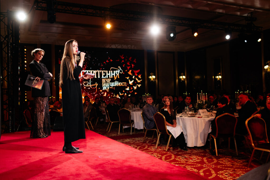 2026 01 31 – XVIII Вечір благодійності в Києві 070