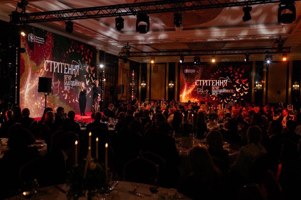 2026 01 31 – XVIII Вечір благодійності в Києві 071
