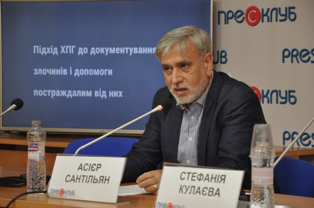 Асієр Сантільян / Asier Santillan